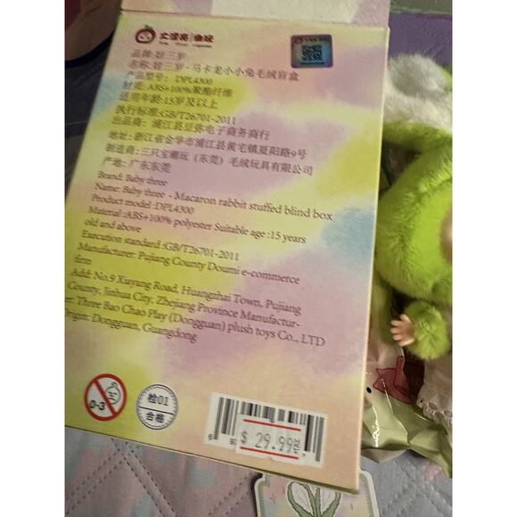 Baby Three Rabbit Macaron Cute Bunny Plush Keychain Pendant: New Confirmed Green - Picture 2 of 3